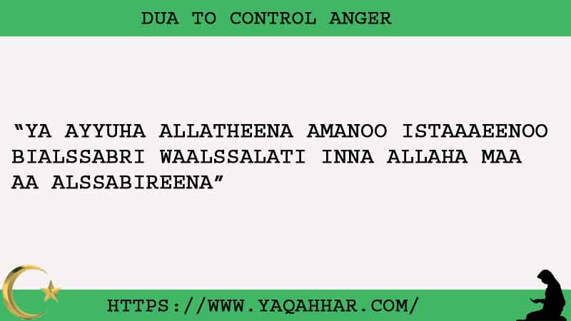 Powerful Dua To Control Anger Within 7 Days