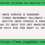 How To Perform Istikhara For Marriage Step By Step?