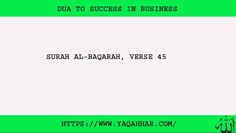 No.1 Quick Dua To Success In Business