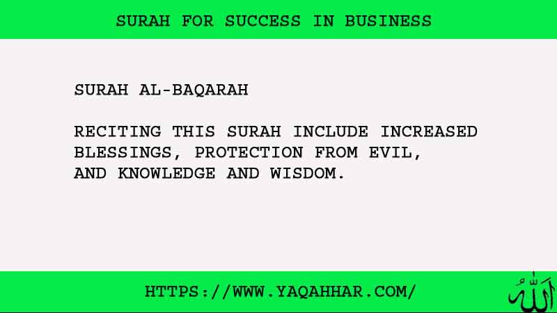 No.1 Best Surah For Success In Business