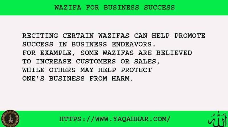 No.1 Powerful Wazifa For Business Success