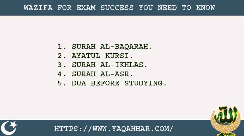 5 Powerful Wazifa For Exam Success You Need To Know