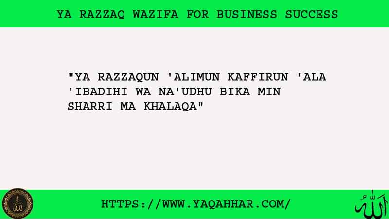 No.1 Strong Ya Razzaq Wazifa For Business Success