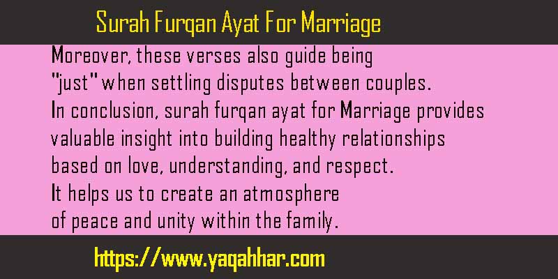Surah Furqan Ayat For Marriage
