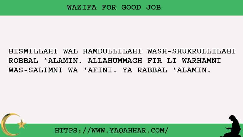 An Overview of Wazifa For A Good Job