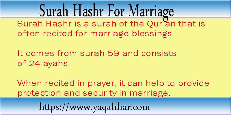 Surah Hashr For Marriage