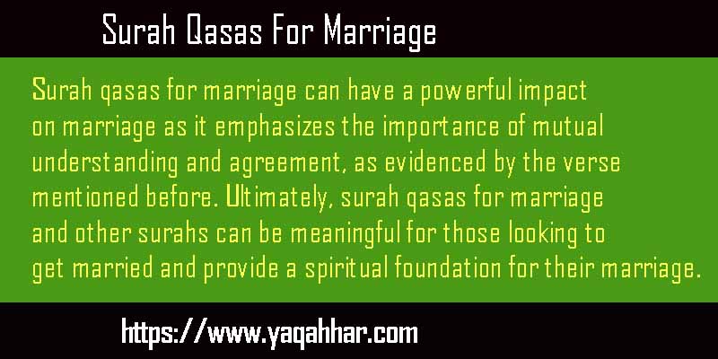 Surah Qasas For Marriage