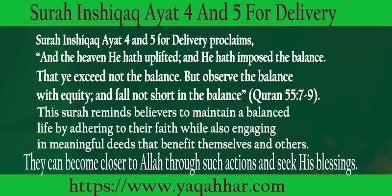 Surah Inshiqaq Ayat 4 And 5 For Delivery