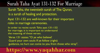 Surah Taha Ayat 131-132 For Marriage