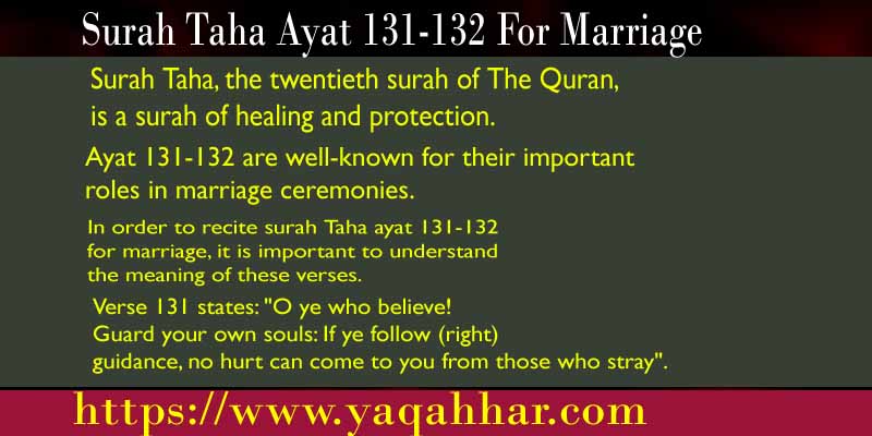 Surah Taha Ayat 131-132 For Marriage
