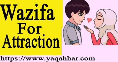 Wazifa For Attraction