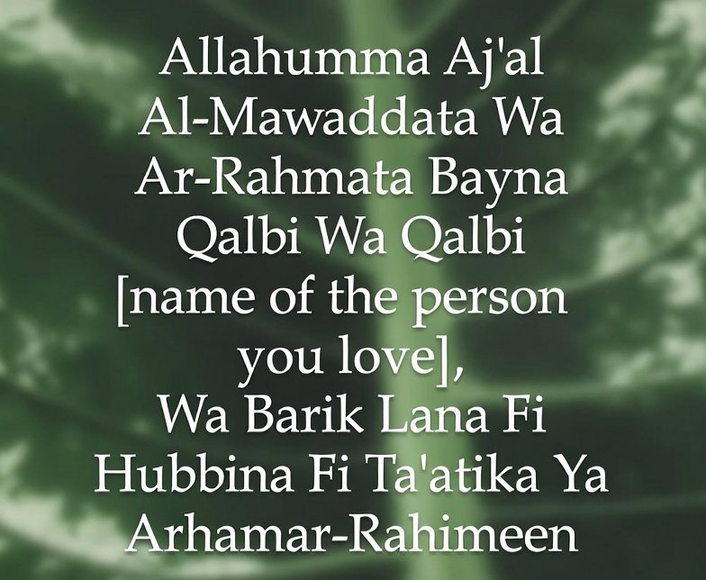 4 Powerful Dua for Someone You Love in Islam Powerful Dua for Someone You Love in Islam