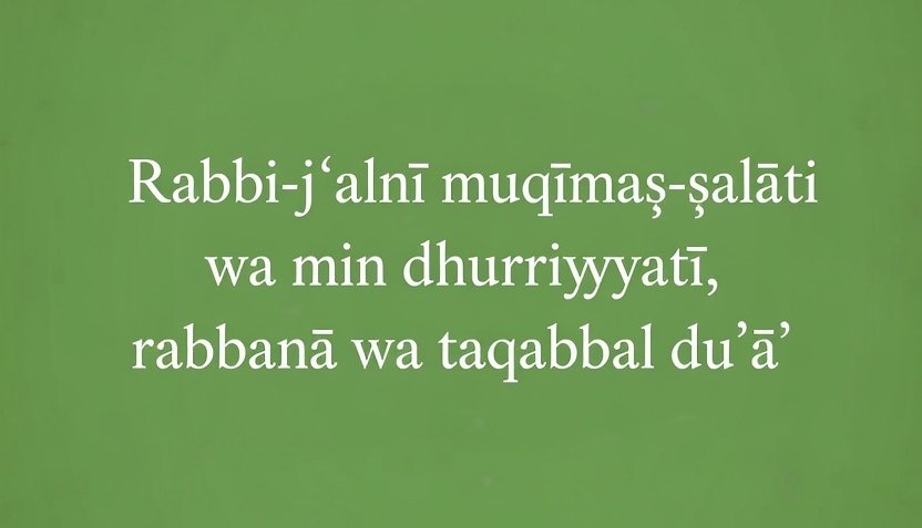 Dua Stubborn Child in the Quran Dua Stubborn Child in the Quran