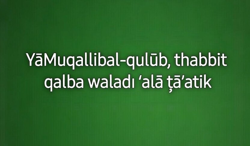 Dua for Ziddi Child Dua for Ziddi Child