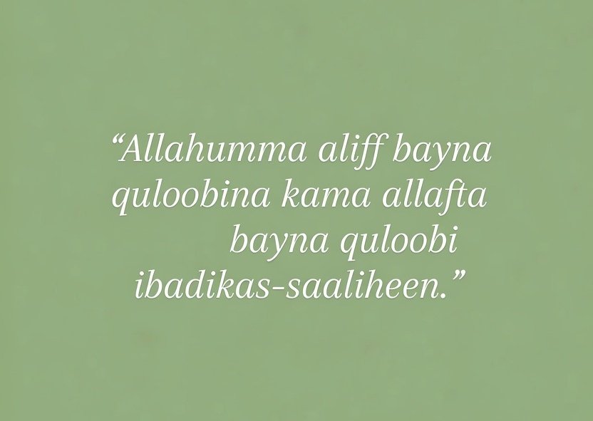 Dua to Make Someone Love you Madly Dua to Make Someone Love you Madly