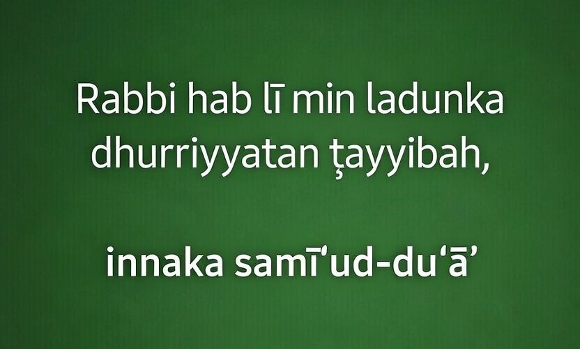 4 Magical Dua For Child Behaviour - (Make Stubborn Child Obedient) 2 Most Powerful Dua for Disobedient Child