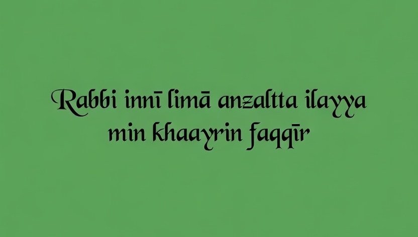 dua to marry someone you like dua to marry someone you like