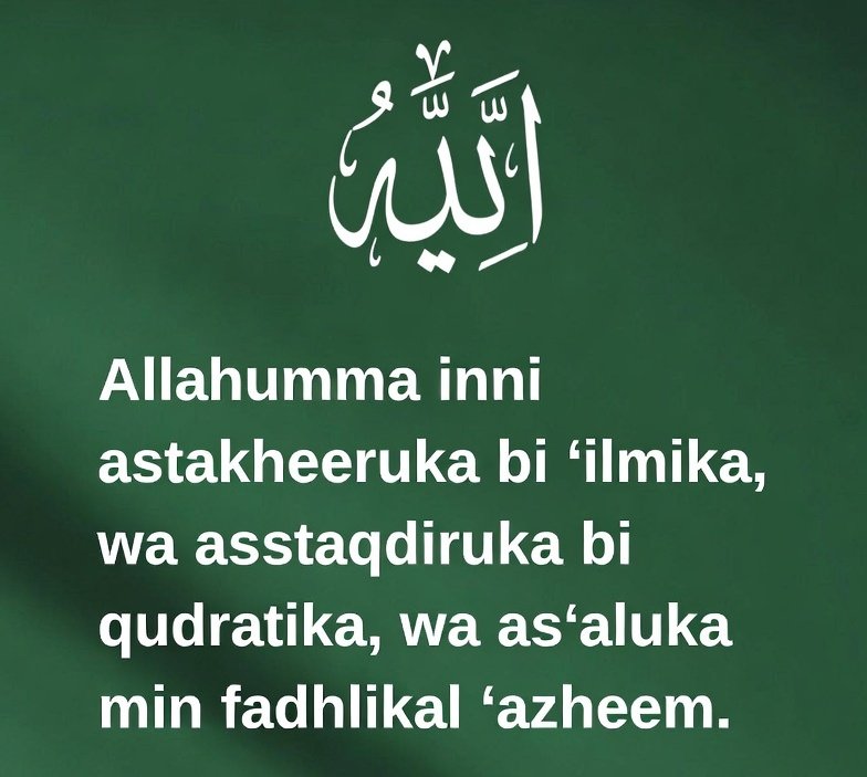 istikhara for love back istikhara for love back