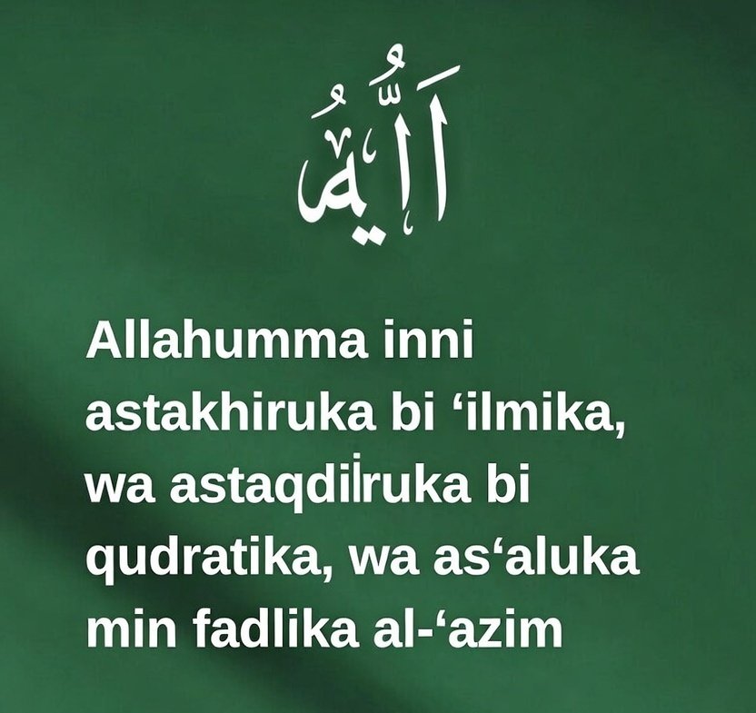 istikhara for someone you love istikhara for someone you love